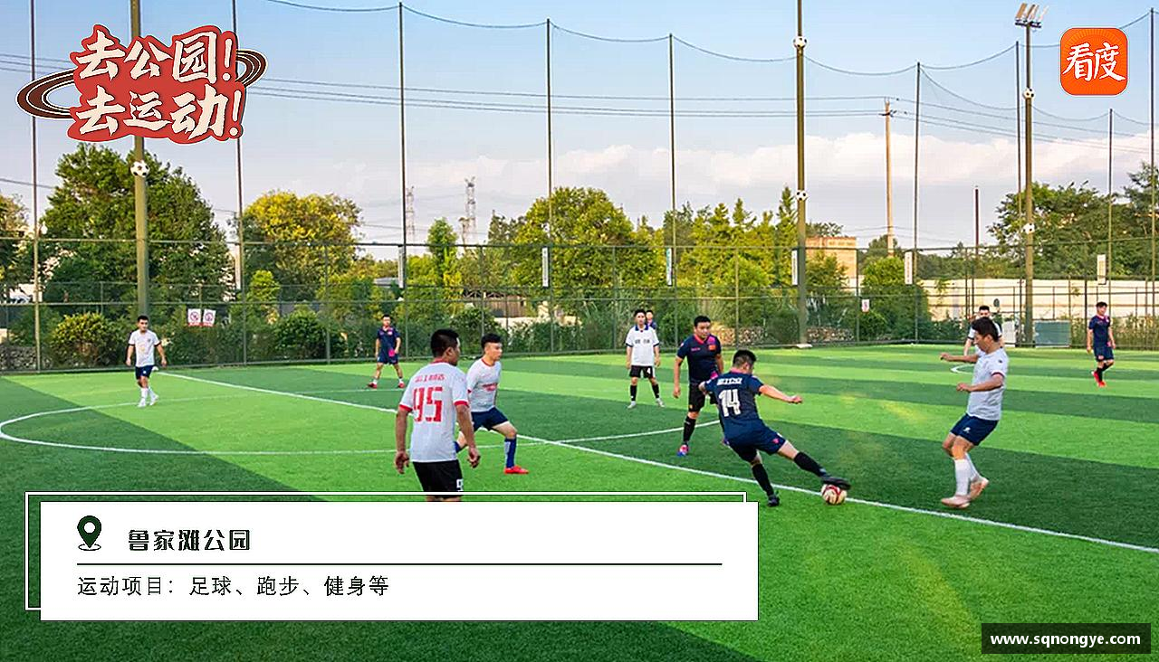 挑战自我，战胜困难